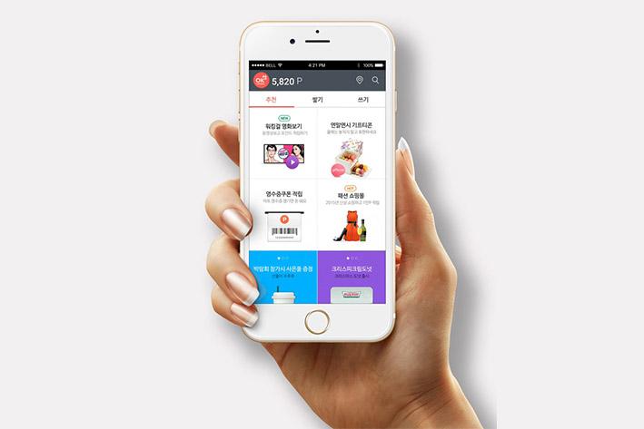 邹城企业开发建设微信小程序之后如何留住用户？