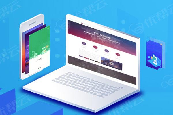 邹城分析企业在网页设计中需要注意的几个常见问题